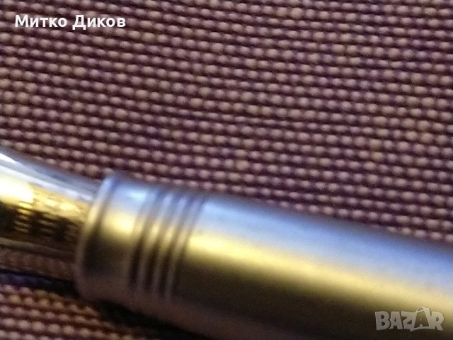 Писалка иридиум пойнт джермани маркирана СУ Кл.Охридски, снимка 6 - Ученически пособия, канцеларски материали - 53237107