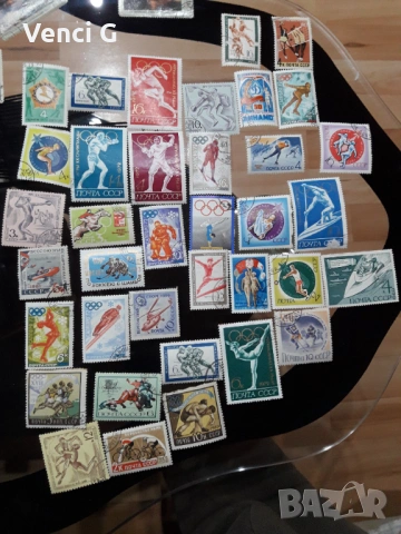 Пощенски марки, снимка 6 - Филателия - 54219041