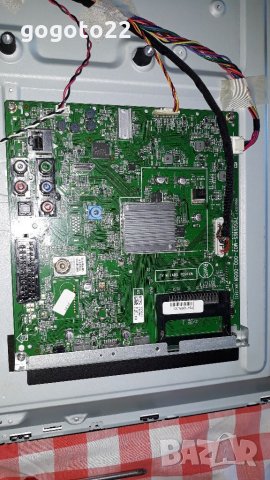 PHILIPS 32PHH4509 на части , снимка 14 - Телевизори - 34368873