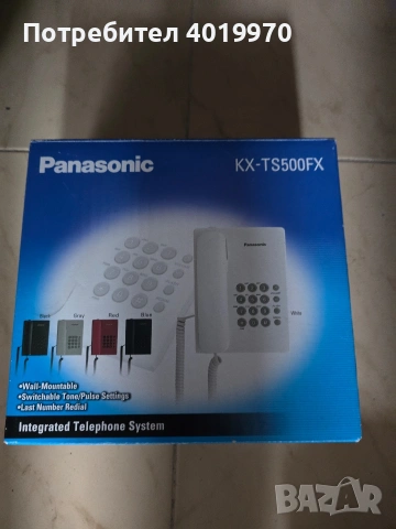 Нов телефон Panasonik