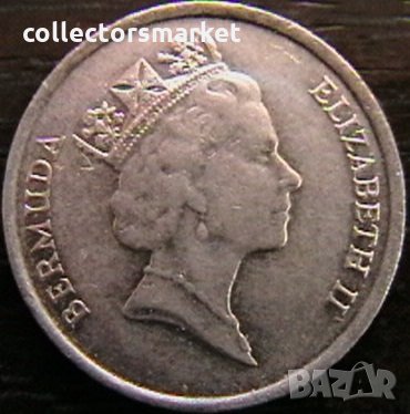 10 цента 1994, Бермуда, снимка 2 - Нумизматика и бонистика - 35452102
