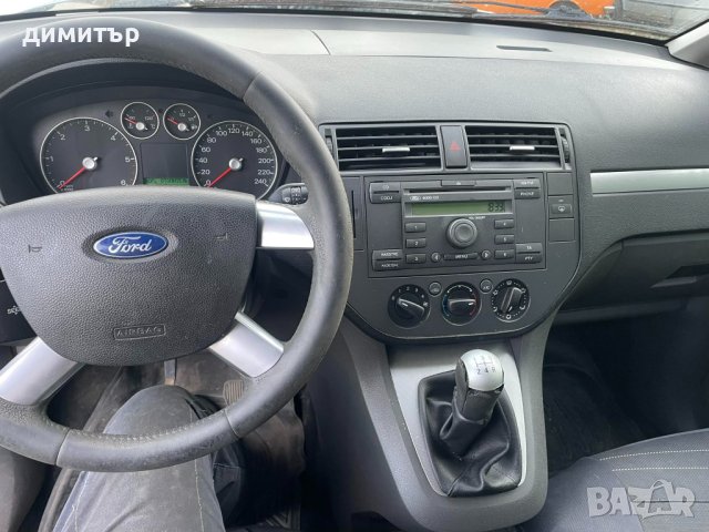 ford focus c-max 1.6 tdci на части форд фокус ц макс 1.6 тдци, снимка 9 - Автомобили и джипове - 42145155
