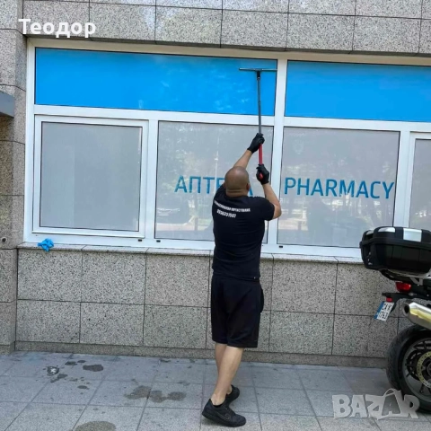 Измиване на прозорци и витрини , снимка 8 - Почистване на офиси - 52124202