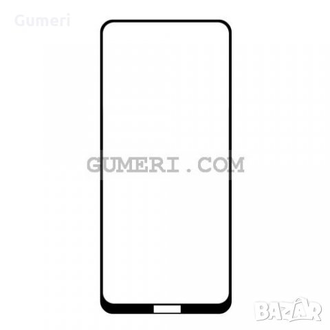 Nokia 5.4 - Стъклен Протектор за Целия Екран - Full Glue, снимка 2 - Фолия, протектори - 32105787