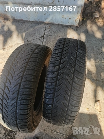 гуми, снимка 1