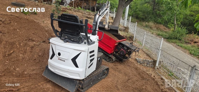 Услуги с мини багер -30лв на час