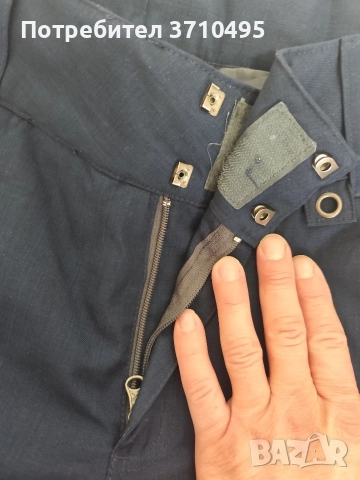 Продавам зимен панталон ARCTIX, снимка 10 - Зимни спортове - 52973559