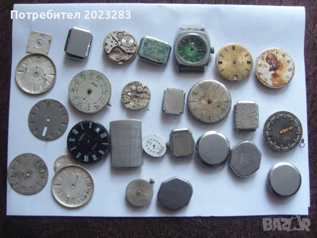 Стари часовници за части , снимка 2 - Други - 56024748