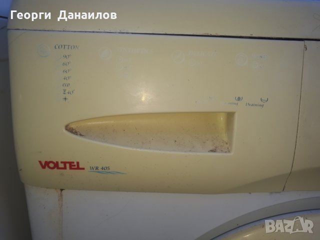 Продавам пералня VOLTEL WR 405 T на части в Перални в гр. Благоевград -  ID30414704 — Bazar.bg