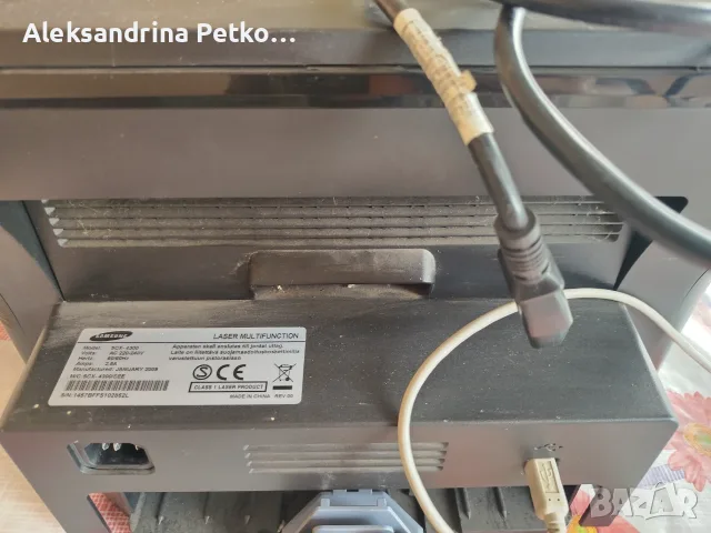 Принтер  Samsung, снимка 3 - Принтери, копири, скенери - 55809506