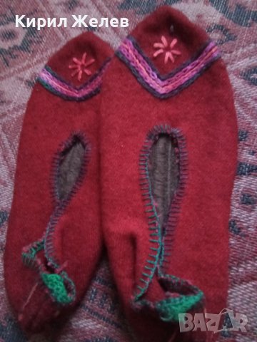 Терлици стари 29188