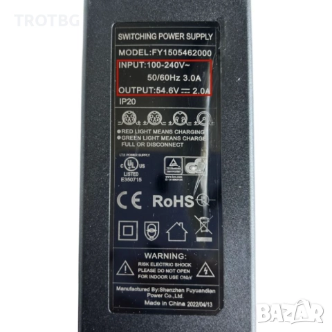 Зарядно 54.6V 2A 8mm за електрически тротинетки KuKirin G2 Pro Old (2024) и KuKirin G2 Max, снимка 2 - Друга електроника - 52644069