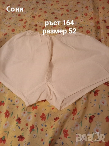 мъжко, дамско и детско бельо от старо време , снимка 2 - Бельо - 52683192