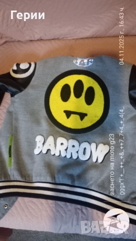 Детско яке Barrow за 10г, снимка 3 - Детски якета и елеци - 52294466