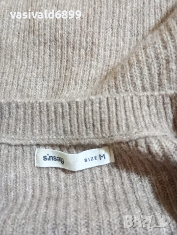 Дамска жилетка , снимка 12 - Жилетки - 53905595