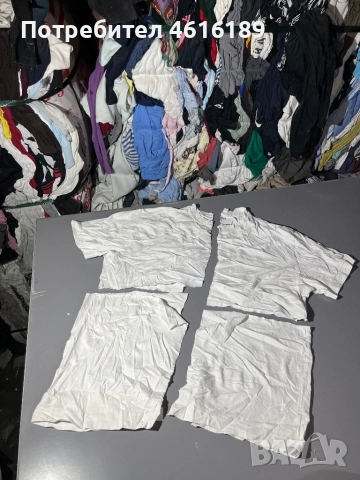 Бели нарязани памучни парцали 10кг разфасовка, снимка 3 - Други стоки за дома - 51973543