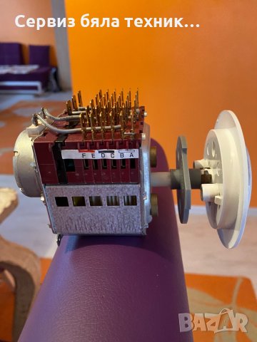 Продавам отличен програматор за автоматична пералня Siltal (Силтал), снимка 3 - Перални - 32146708