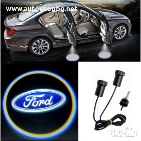 Лед лого за врата за FORD