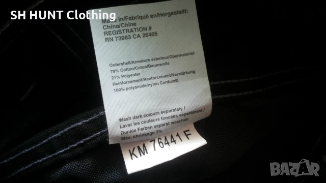 HELLY HANSEN Work Trouser размер 52 / L работен панталон W4-290, снимка 18 - Панталони - 52067820