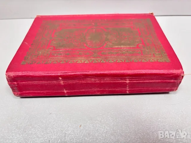 Старо издание на Свещения Коран (Мусхаф) на арабски език, 1920-1930 г., снимка 4 - Антикварни и старинни предмети - 55847308
