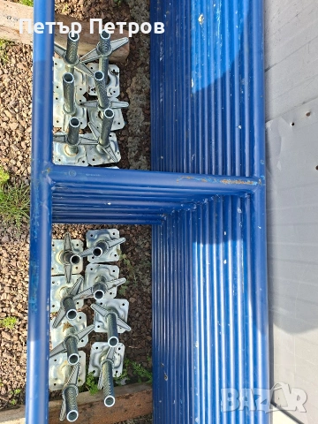 Фасадно скеле "Храмар", снимка 4 - Облицовки - 54089461