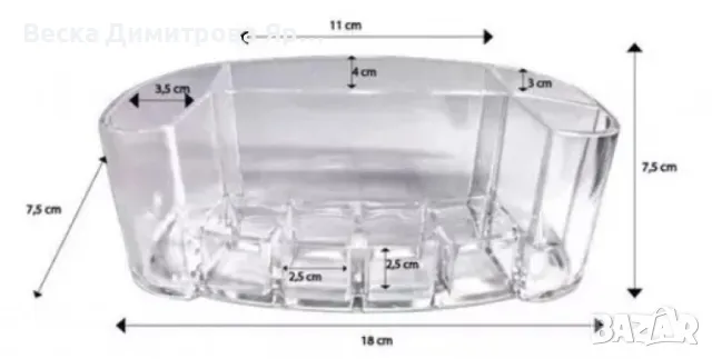Прозрачен акрилен органайзер за козметика и четки, снимка 3 - Други стоки за дома - 49731587