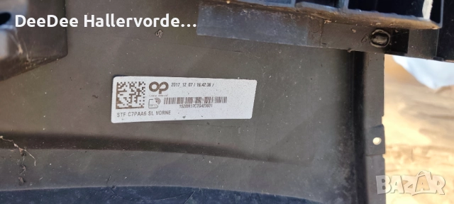 Предна броня за AUDI A6 C7 S-Line 4G0807437AB 6 PDC 2014-2018, снимка 7 - Части - 52425388