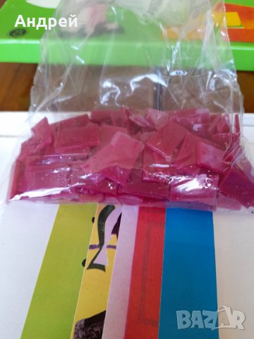 Стара детска игра Кой ще построи по-бързо , снимка 5 - Други ценни предмети - 36814946