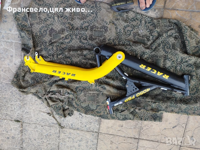 26 цола алуминиева рамка за велосипед колело 