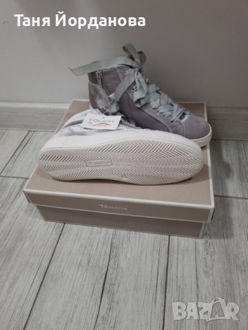 Нови плюшени кецове, снимка 3 - Кецове - 38501039