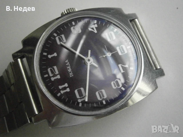 ПОБЕДА/ЗИМ, кал. 2602, сделано в СССР, снимка 3 - Мъжки - 51094511