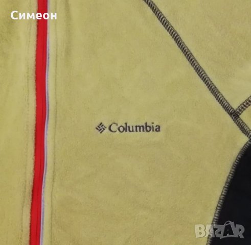 Columbia OMNI-HEAT Fleece оригинално поларено горнище XS полар горница, снимка 4 - Спортни екипи - 35570737