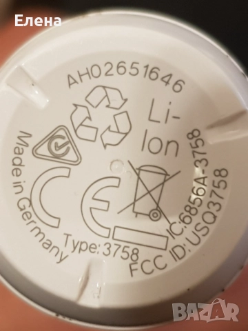 Електрическа четка за зъби ORAL B iO, снимка 2 - Други - 52034278