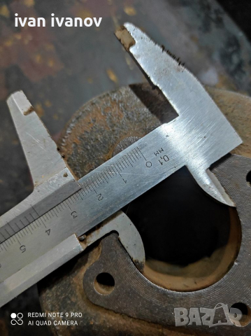 Цилиндър за Балканче, снимка 5 - Мотоциклети и мототехника - 36499479