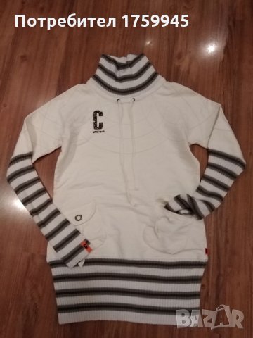 Дамска блуза Object