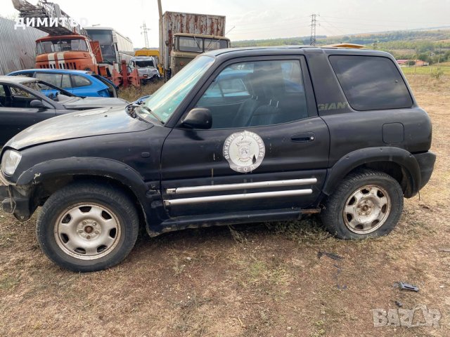 toyota rav 4 2.0 i facelift на части тойота рав 4 фейслифт, снимка 2 - Автомобили и джипове - 34187036