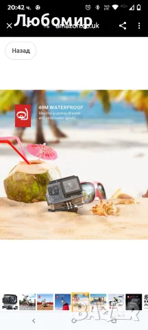 Action Cam AC700 4K 20MP WiFi подводна камера Ultra HD Водоустойчива 40M спортна камера 2,0-инчов

, снимка 2 - Камери - 49831393