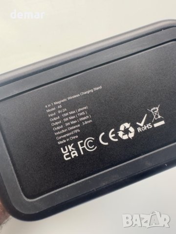 Безжично зарядно устройство AGPTEK 3 в 1, снимка 8 - Безжични зарядни - 42089630