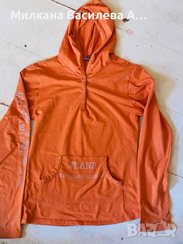 Суитчер/ Спортно горнище Jeans