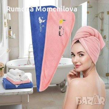 Кърпа за коса 1+1, снимка 2 - Аксесоари за коса - 53906179
