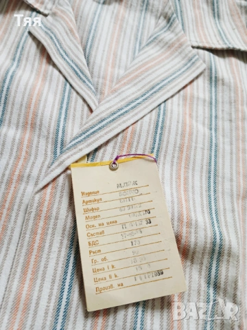 Бархетни мъжки пижами и дамска нощница от соца , снимка 6 - Други ценни предмети - 54175073