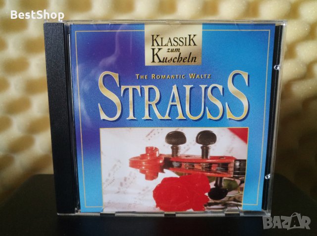 Strauss - The Romantic Waltz
