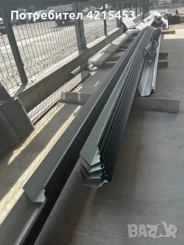 Безшевни улуци и кант обшивки, снимка 5 - Ремонти на покриви - 49585708