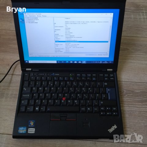 Lenovo ThinkPad X220 i (12.5") Intel® Core™ i3 лаптоп, снимка 1