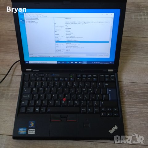 Lenovo ThinkPad X220 i (12.5") Intel® Core™ i3 лаптоп, снимка 1 - Лаптопи за работа - 42450267