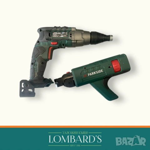 Винтоверт за гипсокартон, Parkside PTBSA 20-Li, N: 1134379, снимка 2 - Винтоверти - 54081319