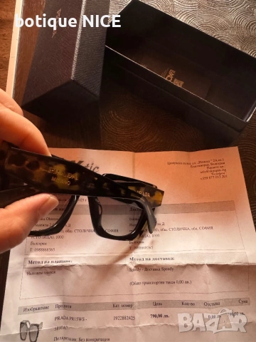 Слънчеви очила Prada, снимка 2 - Слънчеви и диоптрични очила - 53888911