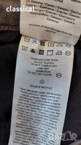 Дамски дънки Only , снимка 16 - Дънки - 37789651