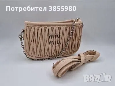 Дамска чанта , снимка 1 - Чанти - 47768908