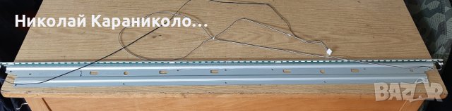 Продавам Power-EAX66162901(2.0),Tcon-6870C-0532A,Световод/дифузер/, лед ленти  от LG 43LF540V, снимка 12 - Телевизори - 36840646